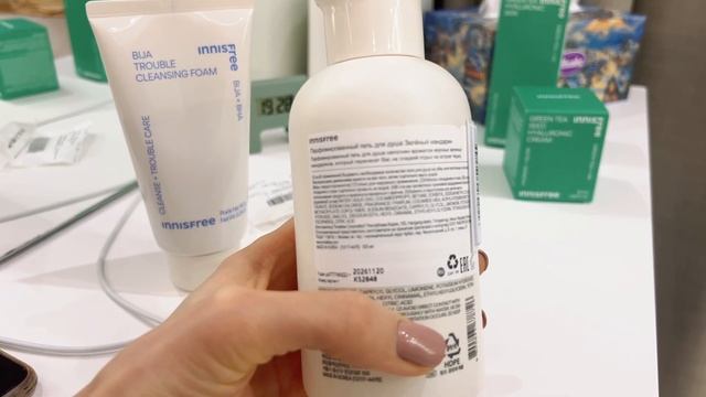 Покупки Одежды и Косметики 🛍️ Новая Яйцеварка и Робо смотреть онлайн