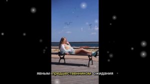 ОДИН тонкий жест, который она делает, когда ты ей нрави