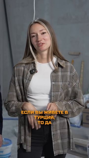 Нужна ли вентиляция в доме или достаточно окна? смотреть онлайн