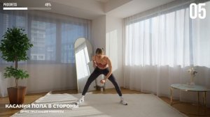 10 МИН БЫСТРОЕ КАРДИО СТОЯ - дома, без инвентаря