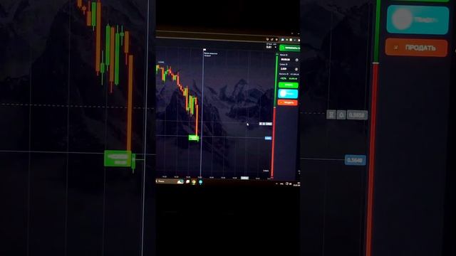 Криптовалюта как заработать! торговля на бирже! трейд? смотреть онлайн