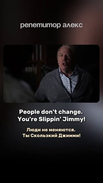 Обезьяна с гранатой на английском языке? смотреть онлайн