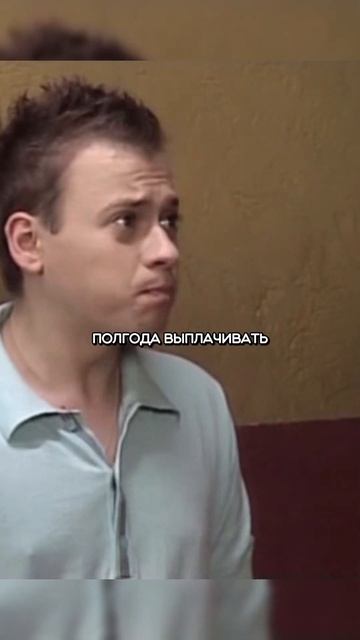Кузя опять на те же грабли 😂 [Универ] #универ #сериалун