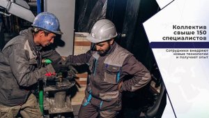 Видеопрезентация завода. Монтаж ролика студия Волга-фильм