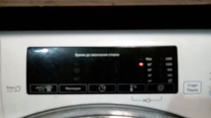 CANDY Crand Vita Не включается машинка, как перезагрузить?