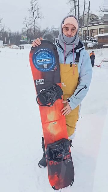 Как выбрать сноуборд под себя в прокате! смотреть онлайн