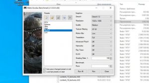 AM 3 сокет в 2025 году. Все еще тащит? ┃Phenom II x6 1090T