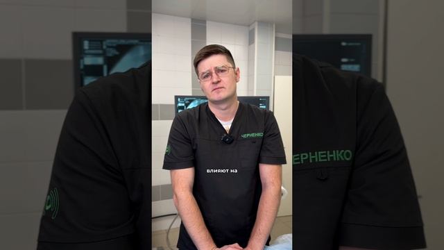 Как стресс воздействует на организм?