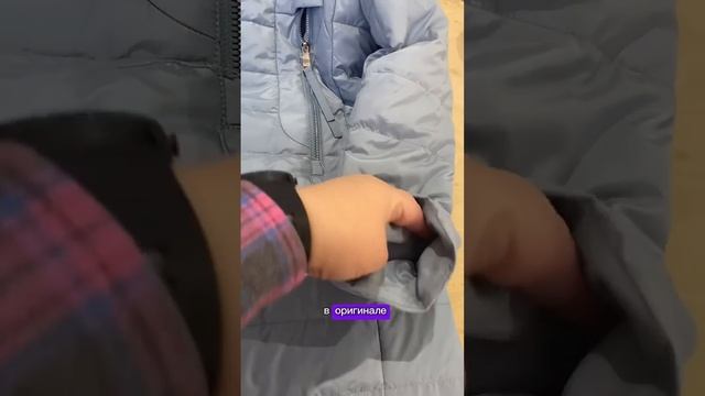 Укорачиваем рукава. #ремонтодежды #шитье#швея#укороти? смотреть онлайн