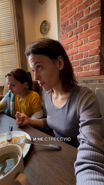 Как сбросить вес?👿 смотреть онлайн