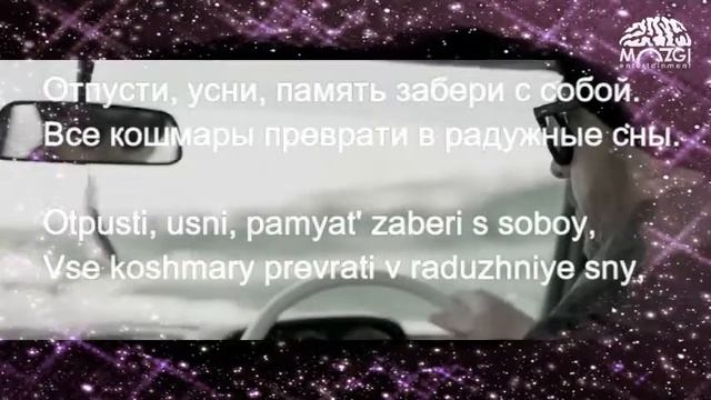 Bumdiggibay (Бумдиггибай) ...TR смотреть онлайн