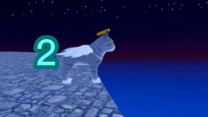 делать 2 часть?