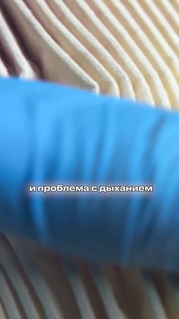 ЭТО ДОЛЖЕН ДЕЛАТЬ КАЖДЫЙ МАСТЕР ПЕДИКЮРА ‼️ #педикюр# смотреть онлайн