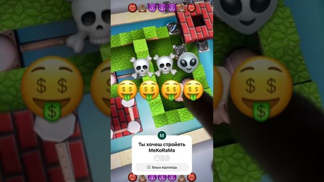 Жтей кии жели кика смотреть онлайн