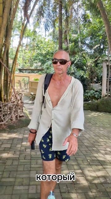 мой красавец мужчина. #мой мужчина #лучший #счастье ес смотреть онлайн