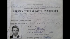 Память о Сергее Платонове