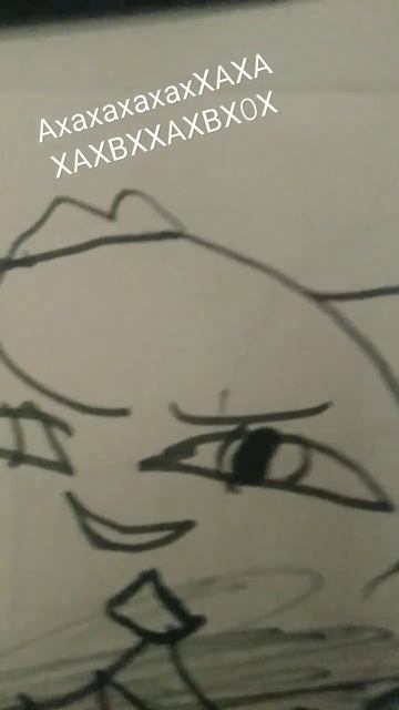 26 мая 2023 г. смотреть онлайн