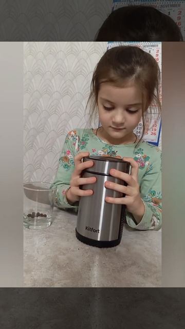 #kitfort, кофемолка Китфорт, справиться даже ребёнок смотреть онлайн