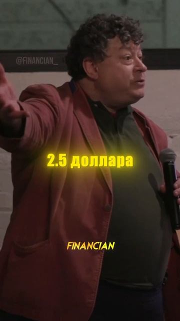 Как маркетинг подсаживает людей на Nespresso смотреть онлайн