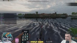 Fisher online 🎣 Рыбалка 🐺 Клубный турнир 🎵 Музыкальный чилл 🎵