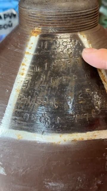 Аттестация и паспорт  гелиевого баллона 40 литров ! Час?