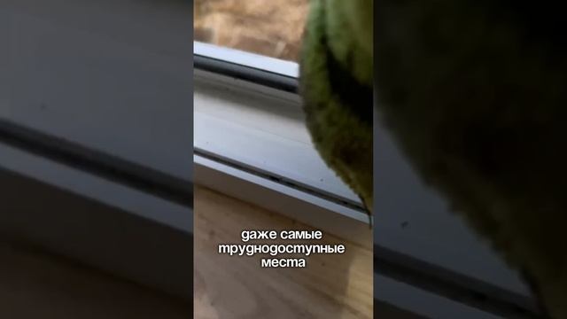 Артикул на ВБ 195638727 💜Друзья, давно смотрела этот паро? смотреть онлайн