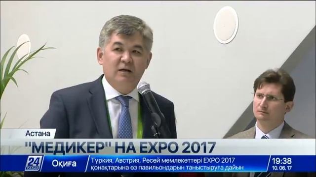 Елжан Биртанов: Мы приветствуем инвестиции в здравоох