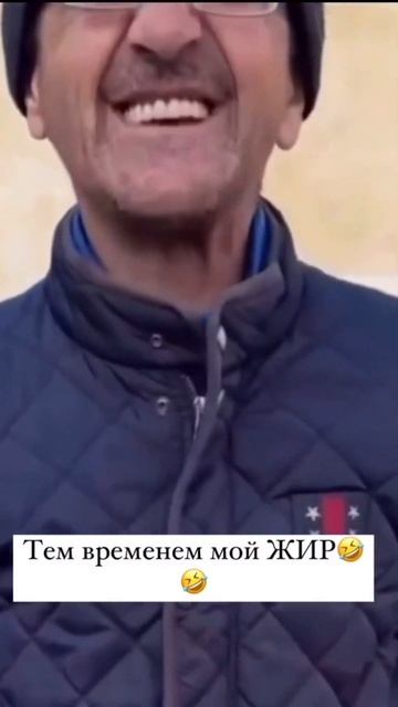 #лишнийвес #юмор