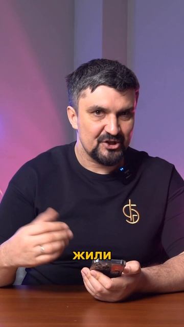 Чего хочет #Бог на самом деле? #вера #христиане #библия смотреть онлайн