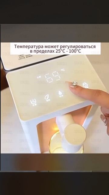 САМЫЙ ЛУЧШИЙ ТЕРМОПОД КОТОРЫЙ ТЫ ТОЧНО ЗАКАЖЕШЬ!