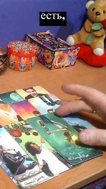 🌊 ВОДОЛЕЙ - общий совет предсказание 🎴 На Завтра 🌍 25