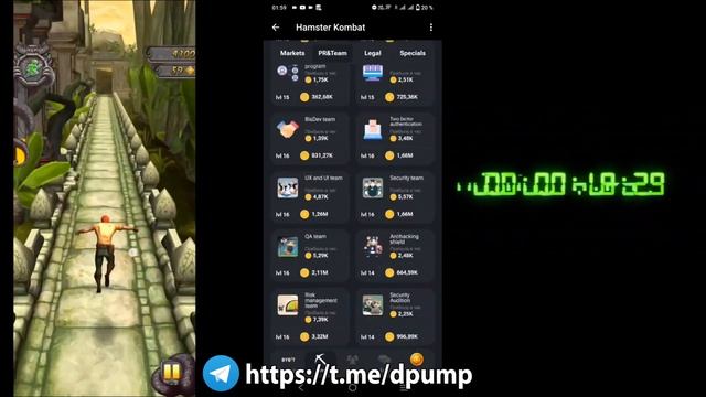 Комбо карты Хамстер Комбат на сегодня 23.07.2024 combo cards Hamster Kombat #hamsterkombat смотреть онлайн