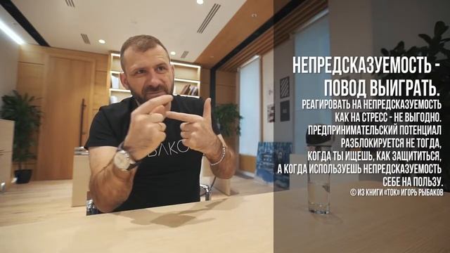 НЕ БРАТЬ КРЕДИТ ЛЮБОЙ ЦЕНОЙ Как Выйти Из Долгов Игор смотреть онлайн