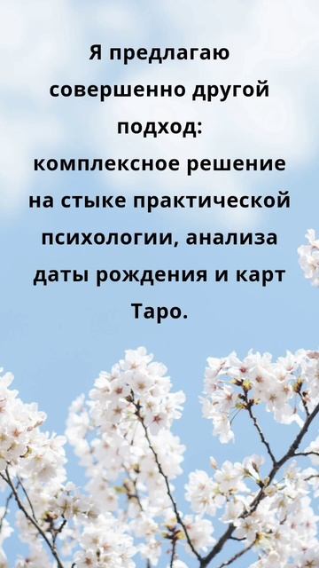 23.07.24: Фен Шуй прогноз для Вашего года рождения 💫 #горо смотреть онлайн