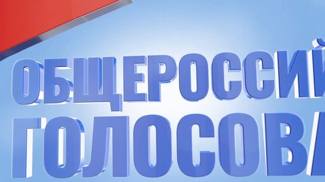 Динамическая заставка смотреть онлайн