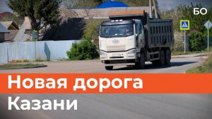 Дублер Оренбургского тракта может привести к вырубке леса. Где пройдет новый платный «вылет» на М12?