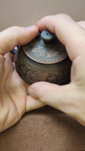 Ковшик с природным орнаментом. Цзяншуй Цзы Тао 120 мл смотреть онлайн