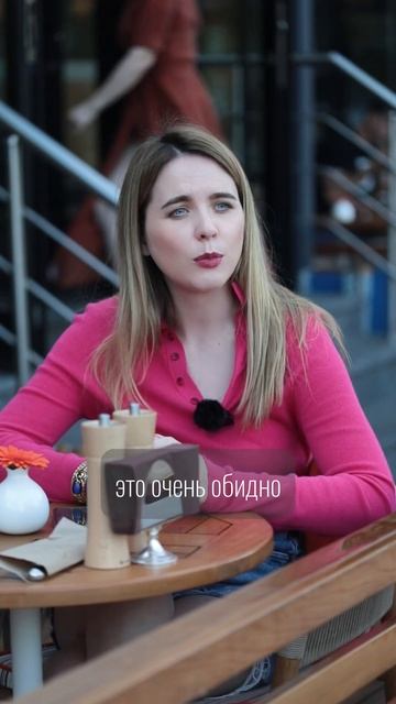Не могу принять детей от первого брака