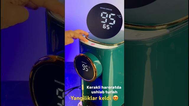 Termopot -☎️93 575-88-44. #rek #food #оптом #дизайнинтерьера #cooking # смотреть онлайн