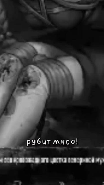 нука нука что это за штука😱новая покупка⚰️это#мясор смотреть онлайн