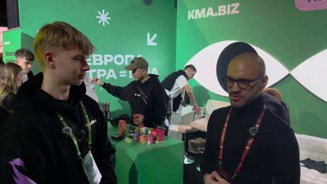 Конференция АРБИТРАЖНИКОВ: Деньги, связки и нетворкин