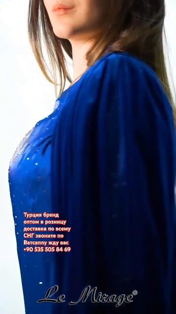 #kesfet #keşfet #music Турция бренд оптом в розницу доставка ве?