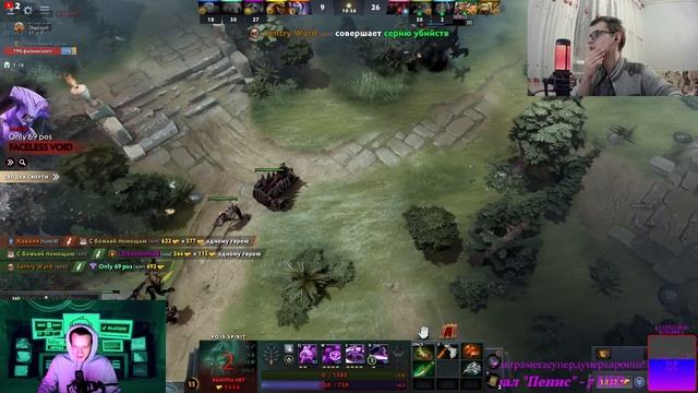 Нужно просто научиться в это играть... смотреть онлайн