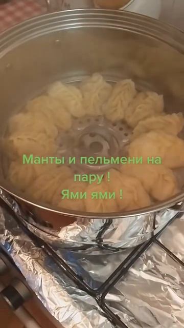 20 ноября 2024 г. смотреть онлайн