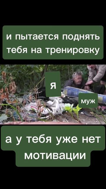 #похудение #лишнийвес #зож #пп #дефицит #позитив #смех #ю смотреть онлайн