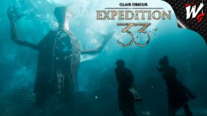 ПАРЯЩИЕ ВОДЫ ▷ Clair Obscur: Expedition 33 [PC] - №2