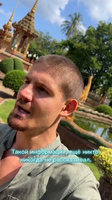 ПОЛНЫЙ КОНТРОЛЬ НАД ПИТАНИЕМ❗️❗️❗️ смотреть онлайн