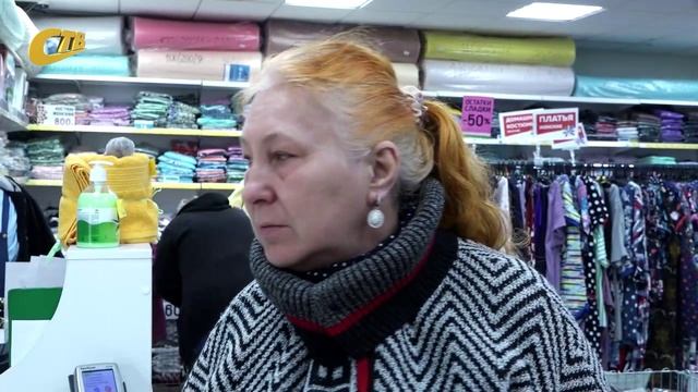 ТЕКСТИЛЬ 0525 БН 1