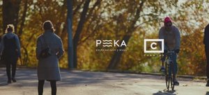 ДОНСТРОЙ | ОСЕНЬ В РАМЕНКАХ