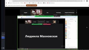 Амбулаторная и больничная психотерапия, психосоциальная реабилитация и психологическая помощь Ч1